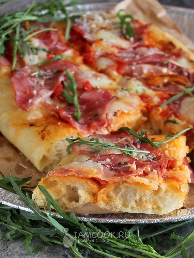 Prosciutto